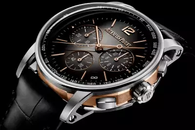 Audemars Piguet 2020 Watch Collection &ndash; CODE 11.59