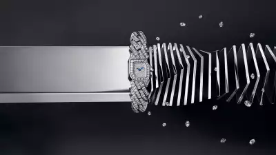 Cartier Maillon de Cartier