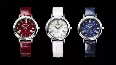 Seiko Lukia collection