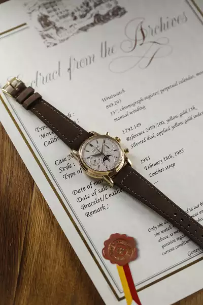 Patek Philippe Ref. 2499/100 in yellow gold