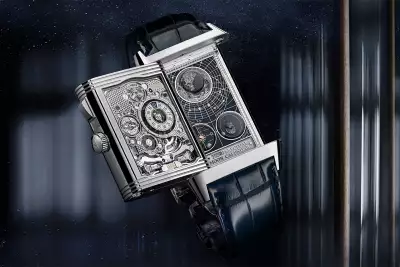 JAEGER-LECOULTRE REVERSO QUADRIPTYQUE