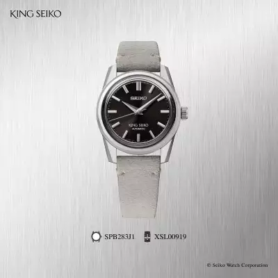The King Seiko SPB283J1