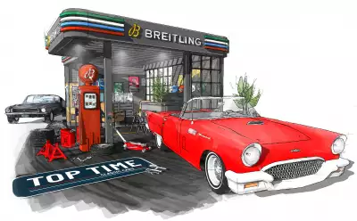 Breitling Caf&eacute; & Boutique at Battersea Power Station