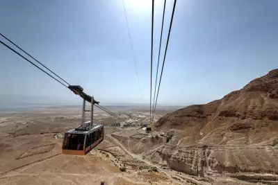 Masada Masada