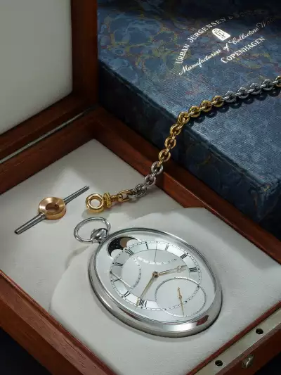 DEREK PRATT for URBAN J&Uuml;RGENSEN &ldquo;The Oval&rdquo;