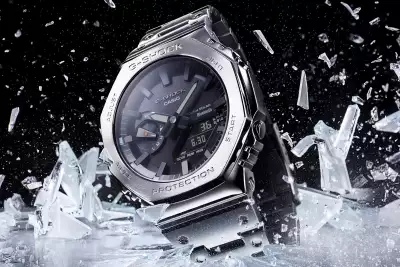 Casio GM2110 &lsquo;CasiOak&rsquo;