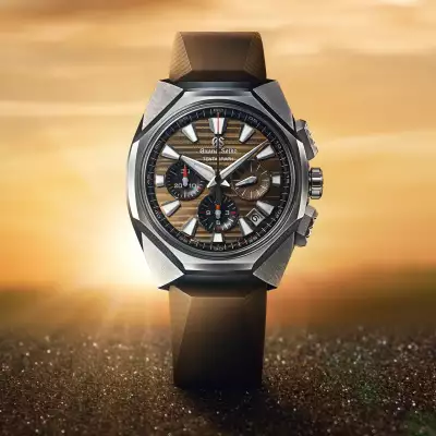 Grand Seiko Tokyo Lion Tentagraph