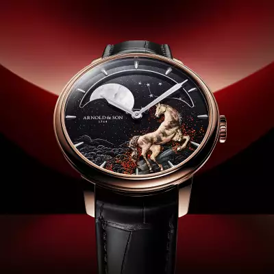 Arnold & Son Perpetual Moon 41.5 Red Gold "Year of the Horse"