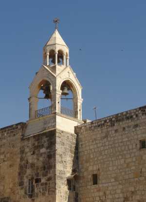 Bethlehem Church of Nativity