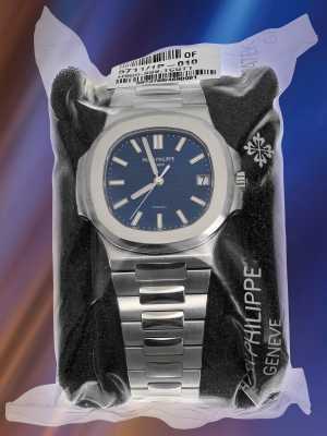 Patek Philippe Nautilus ref. 5711/1P-010, retailed by Tiffany & Co.