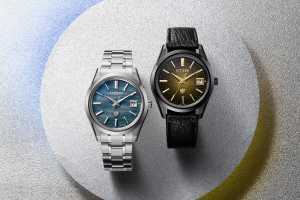 Citizen Iconic Nature Limited Edition