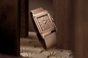 Jaeger-LeCoultre Reverso Tribute Monoface Small Seconds