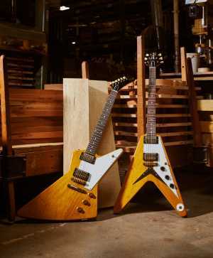 Bespoke Gibson guitars