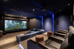 Cinema room Cinema room