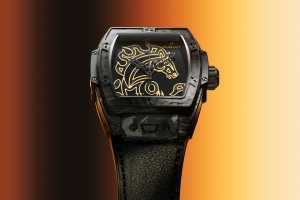 Hublot Spirit of Big Bang Year of the Horse