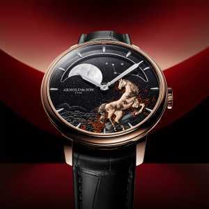 Arnold & Son Perpetual Moon 41.5 Red Gold "Year of the Horse"