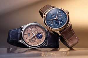 Chopard L.U.C Lunar One