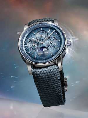 Audemars Piguet Code 11.59 by Audemars Piguet Selfwinding Perpetual Calendar