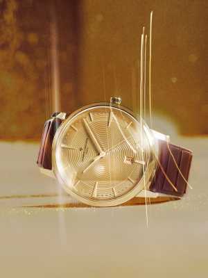 Vacheron Constantin x Ora &iuml;to Patrimony Self-Winding