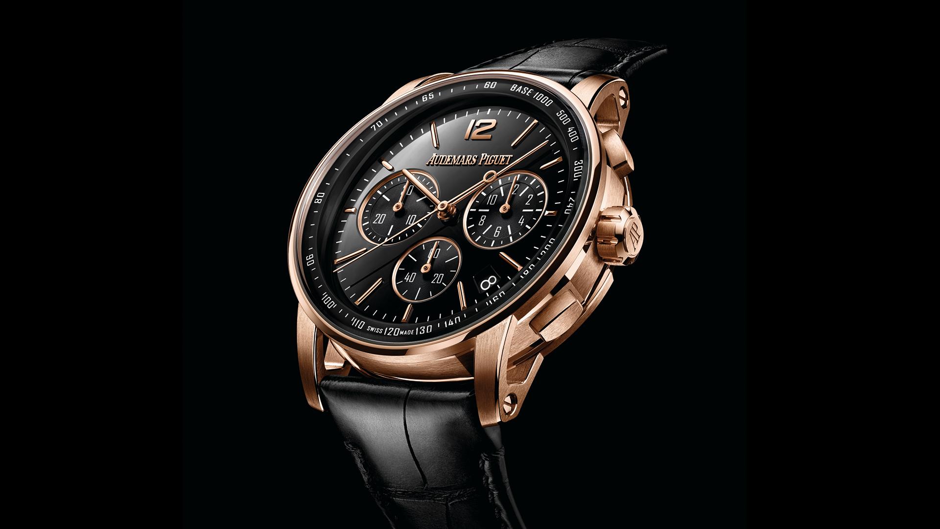 Audemars Piguet CODE 11.59 Chronograph Audemars Piguet CODE 11.59 Chronograph