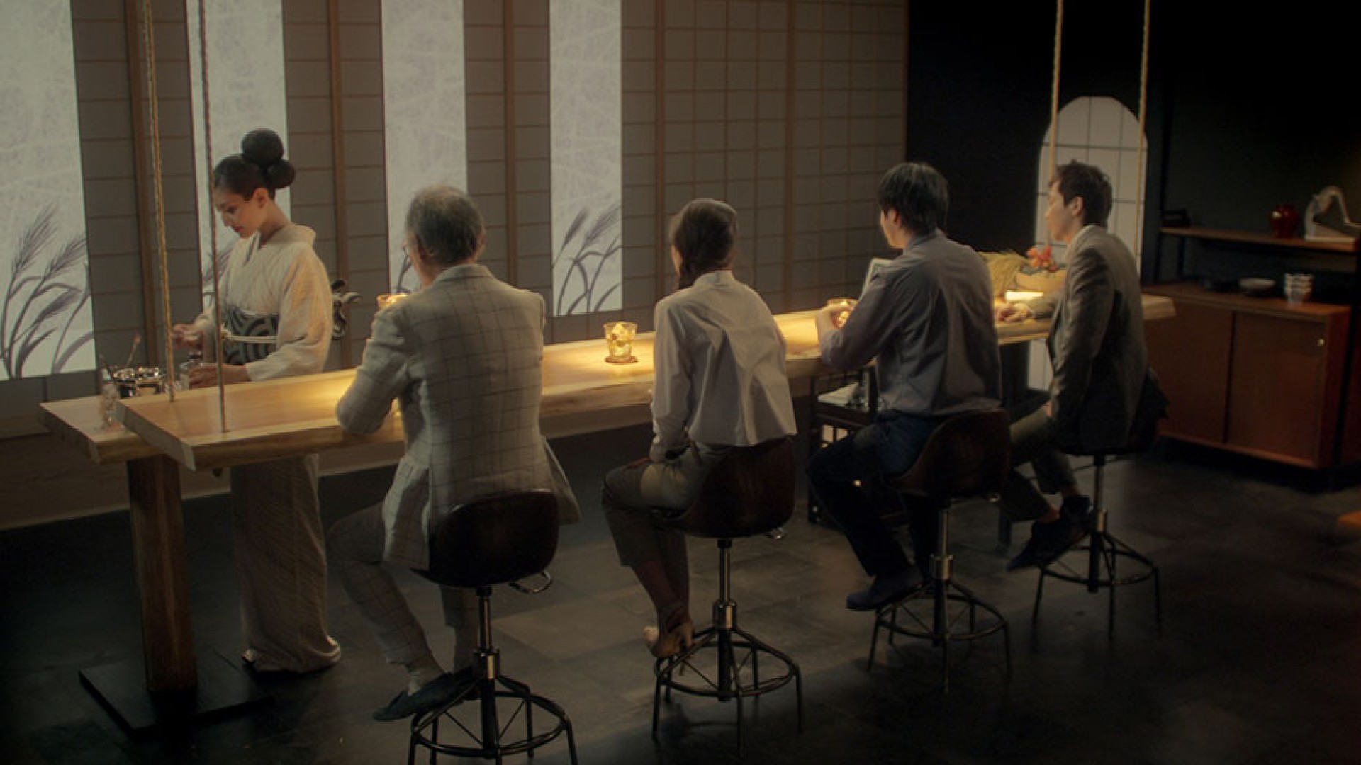 Hibiki Japanese Harmony Bar Square Mile