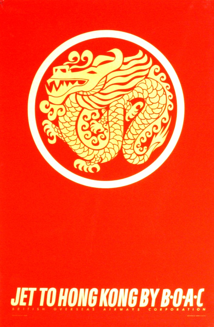 Hong Kong Hong Kong