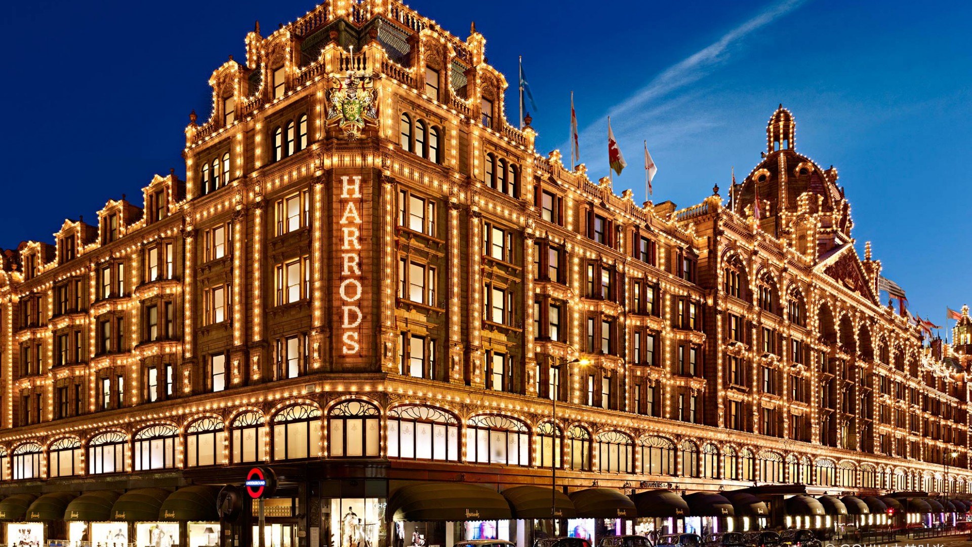 Harrods Harrods