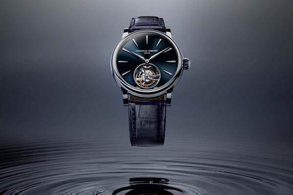 Frederique Constant Classic Tourbillon Manufacture