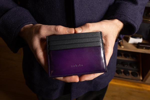 Yuhaku Wallets