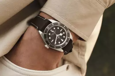 Tudor Black Bay Fifty-Eight 925