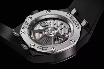 Audemars Piguet Royal Oak Offshore Music Edition