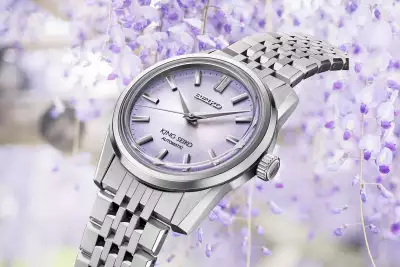 King Seiko Kameido SPB291J1