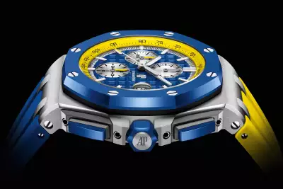 Royal Oak Offshore Self-winding Chronograph &ldquo;Dream Team&rdquo;