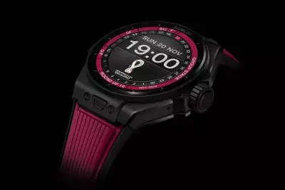 Hero Watch: Hublot Big Bang E FIFA World Cup Qatar 2022