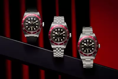 2023 Tudor Black Bay with Burgundy Bezel