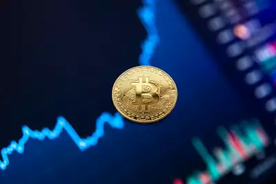 Bit coin