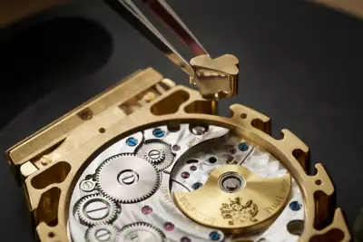 Piaget Polo 79