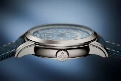 Patek Philippe World Time Ref 5330G
