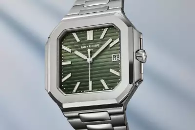 Patek Philippe Cubitus ref. 5821/1A-001