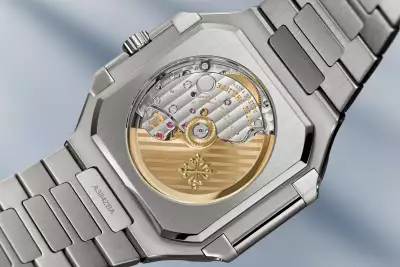 Patek Philippe Cubitus ref. 5821/1A-001