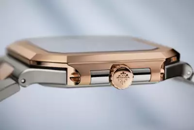 Patek Philippe Cubitus ref. 5821/1AR-001