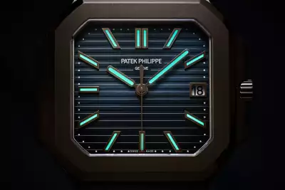 Patek Philippe Cubitus ref. 5821/1AR-001