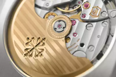 Patek Philippe Cubitus ref. 5821/1AR-001