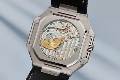 Patek Philippe Cubitus ref. 5822P-001