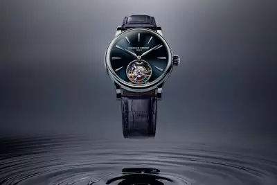 Frederique Constant Classic Tourbillon Manufacture