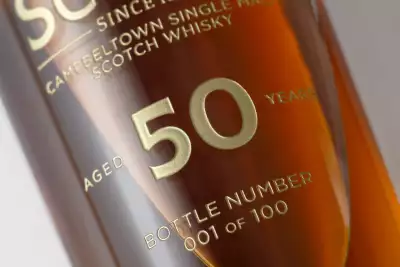 Glen Scotia The Elements of Campbeltown Collection Release Number One: Air