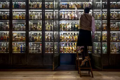 SCOTCH bar