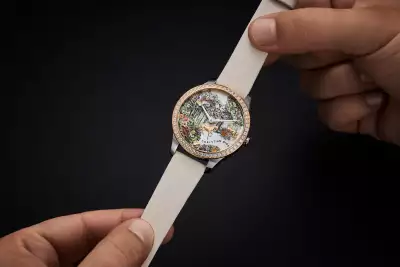 Dior Grand Soir Year of the Horse