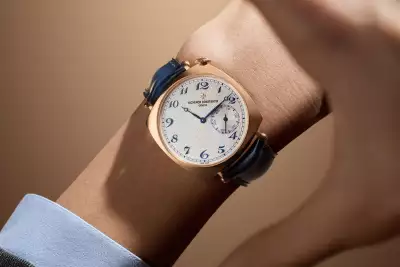 Vacheron Constantin Historiques American 1921