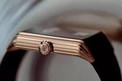 Audemars Piguet Neo Frame Jumping Hour